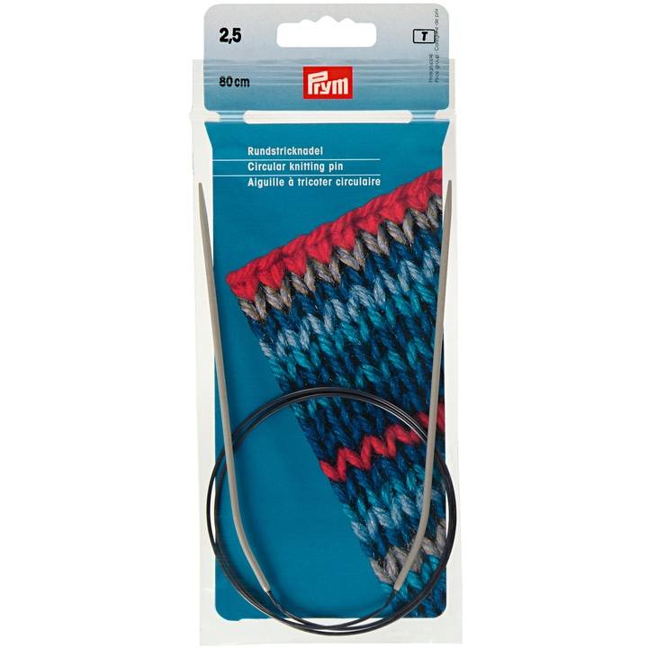 Circular knitting needles, aluminium, 80cm, 2.50mm, grey
