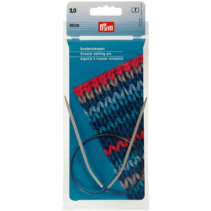Circular knitting needles, aluminium, 40cm, 3.00mm, grey