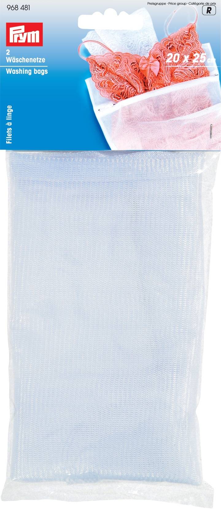 Мешок для стирки белья, 20 x 25 см, белого цвета
