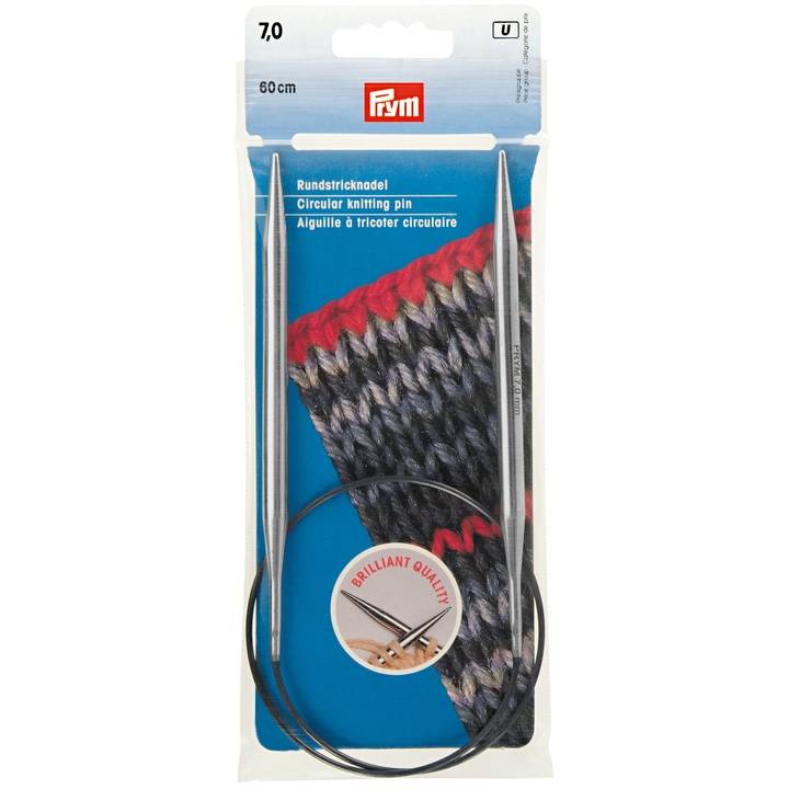 Transparent Elastic Thread, Prym