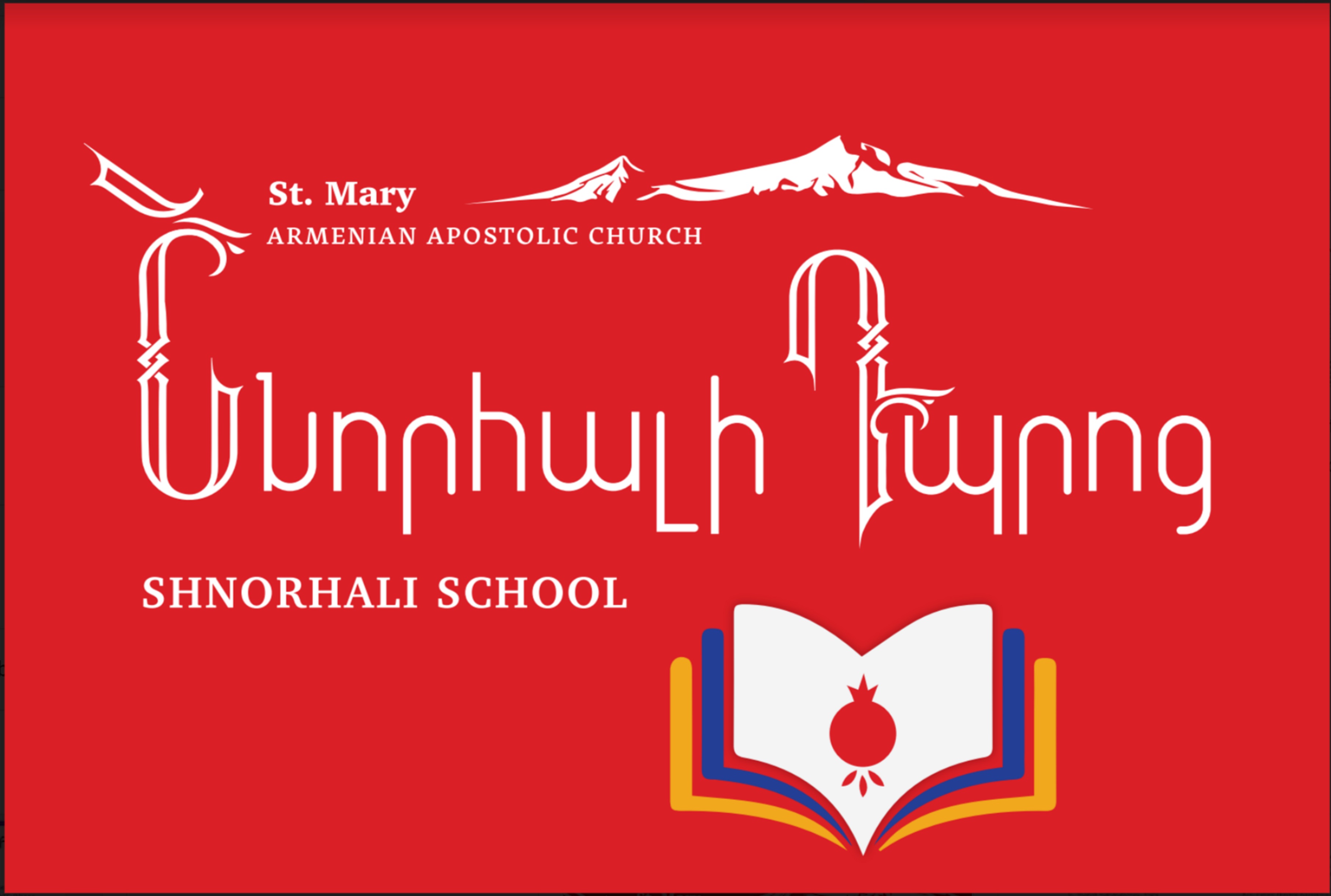 St. Mary Armenian Church logo