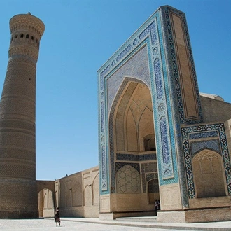 tourhub | Undiscovered Destinations | Uzbekistan, Tajikistan, Turkmenistan - Heart of the Silk Road 