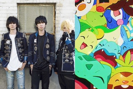 Bump of Chicken pay tribute to the legacy of Pokémon with 'Acacia'