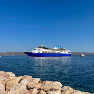 tourhub | Celestyal Cruises | Athens and Greek Islands Cruise aboard Celestyal Journey 