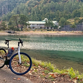 tourhub | SpiceRoads Cycling | Coastal Japan: San-in Explorer 