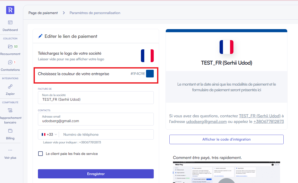 Comment mettre à jour la page de paiement avec un logo ?