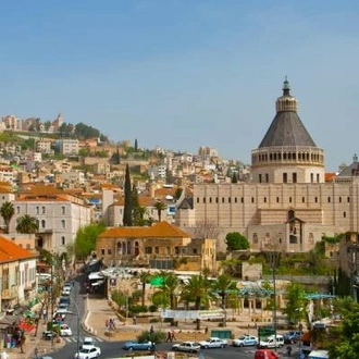 tourhub | On The Go Tours | Highlights of Israel 5 star - 8 days 