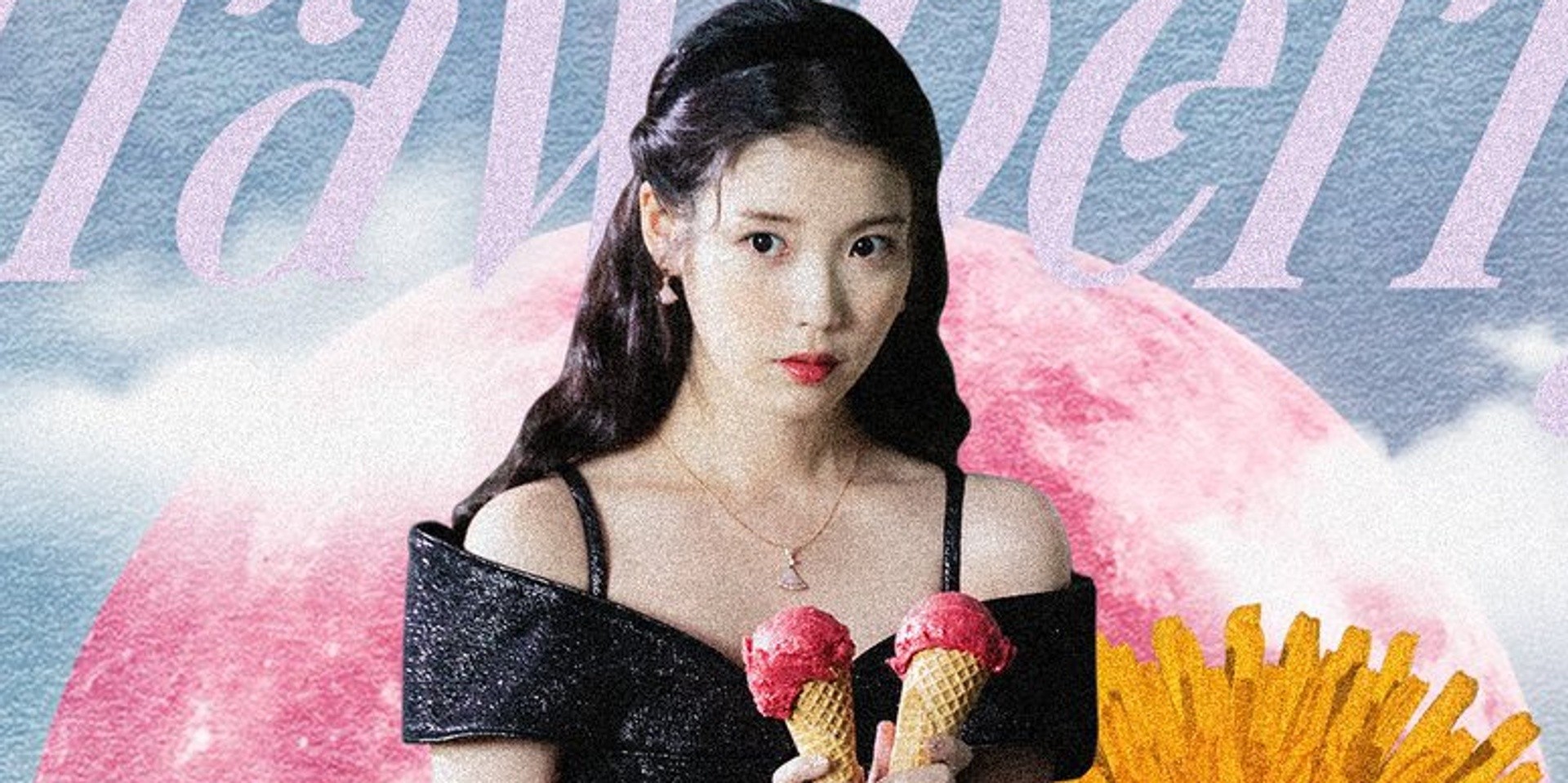 IU drops romantic new single, 'strawberry moon'