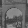 Tomb of Rabbi Ephraïm Aln Kaoua, Historic Exterior Gate (Tlemcen, Algeria, n.d.)
