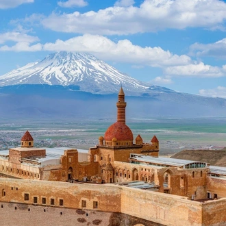 tourhub | Fez Travel | 2025 - Fire of Mesopotamia Tour 
