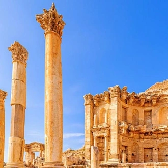 tourhub | Consolidated Tour Operators | All Around Jordan 