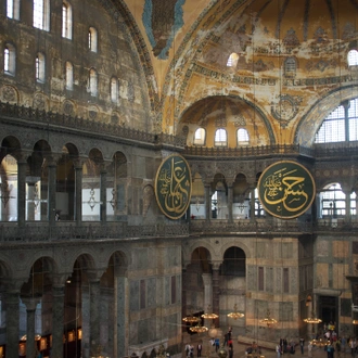 tourhub | ESKAPAS | Istanbul and Cappadocia 5 Days with 2 flights 