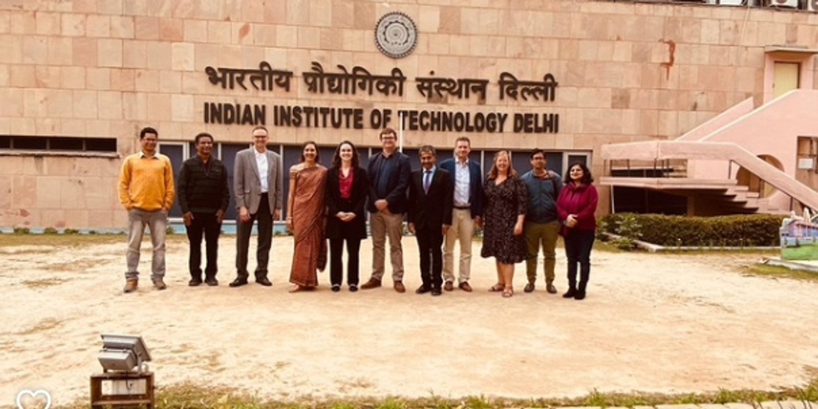 Banner image for UC Global Engagement public talk - learn more about Indian Institute of Technology, Delhi (IITD)