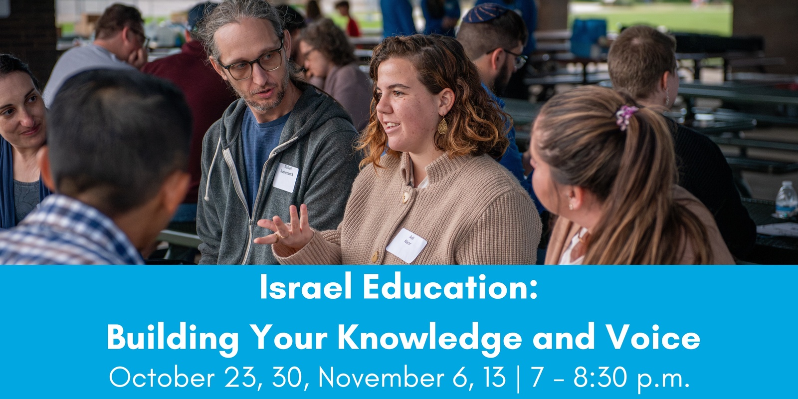 Banner image for Israel Education: Building Your Knowledge and Voice