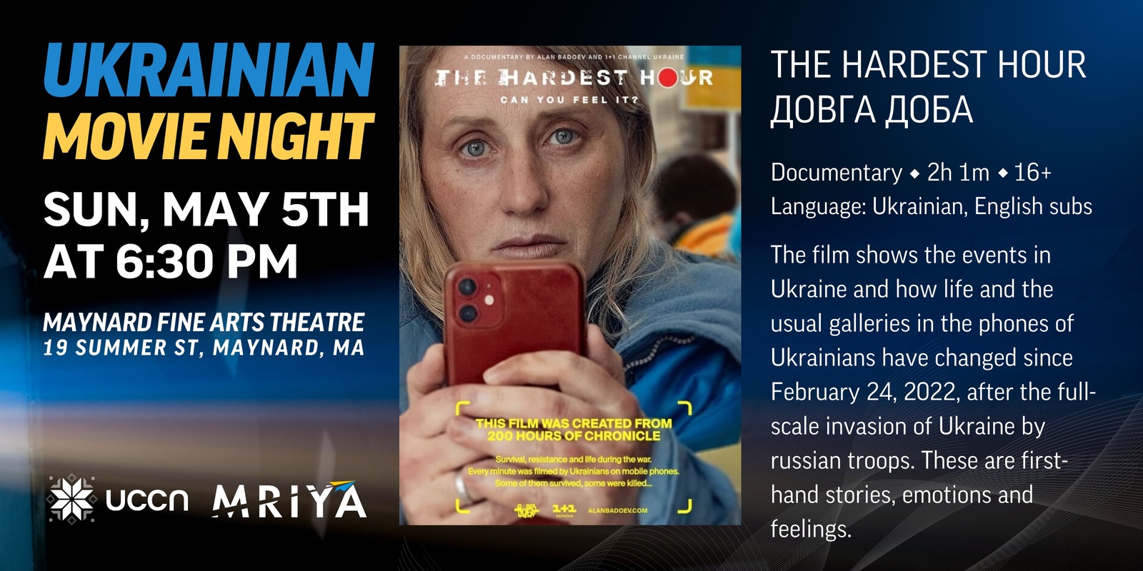 Banner image for Ukrainian Movie Night - The Hardest Hour | Довга Доба