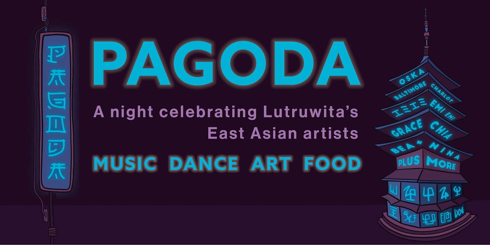 Banner image for PAGODA