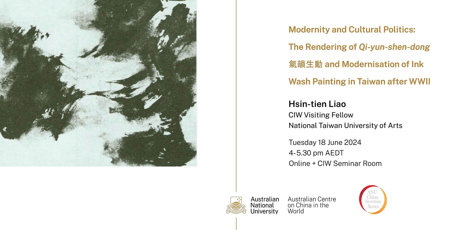 Banner image for Modernity and Cultural Politics: The Rendering of Qi-yun-shen-dong and Modernisation of Ink Wash Painting in Taiwan after WWII