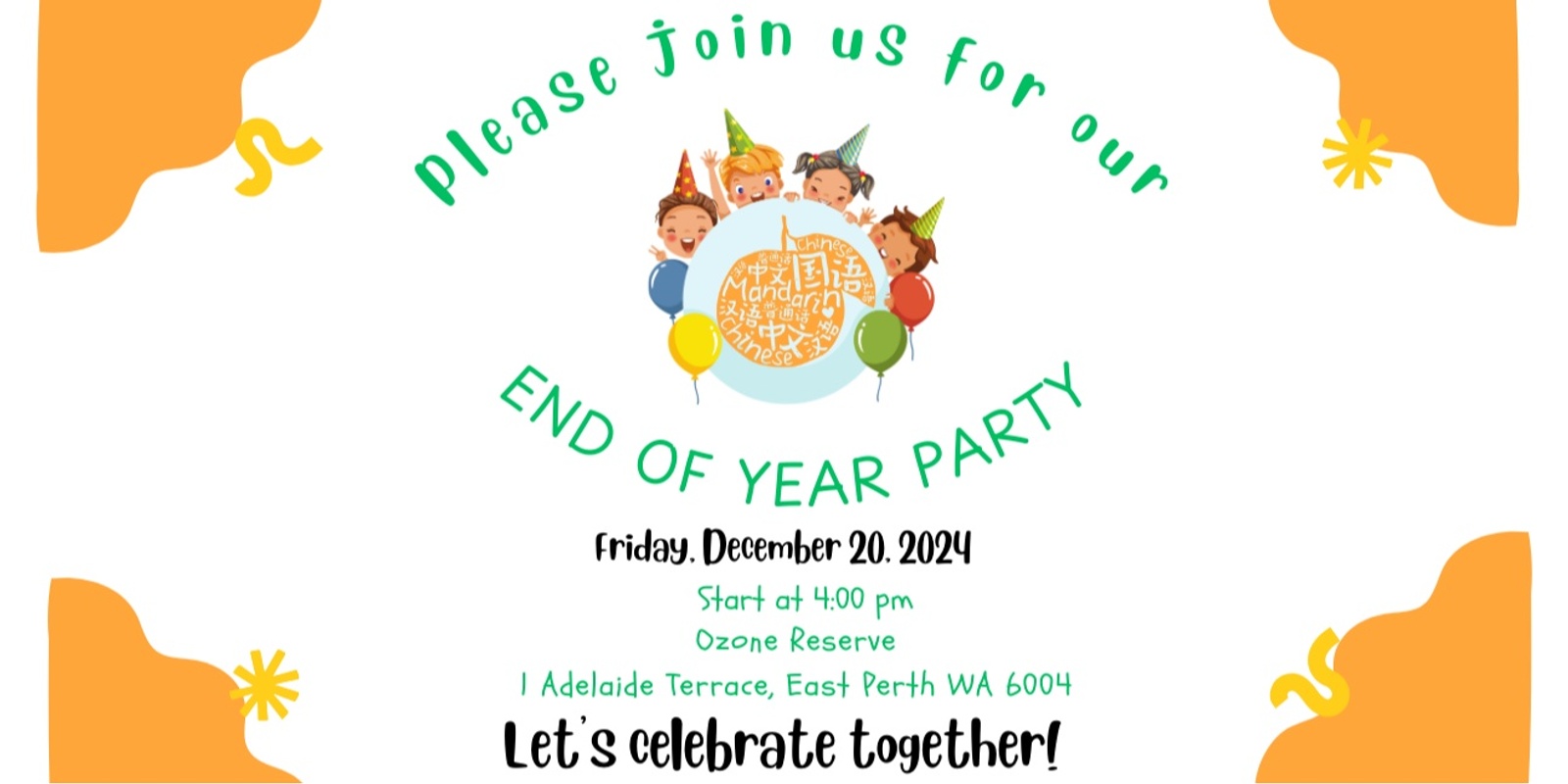 Banner image for End-of-Year Family Party