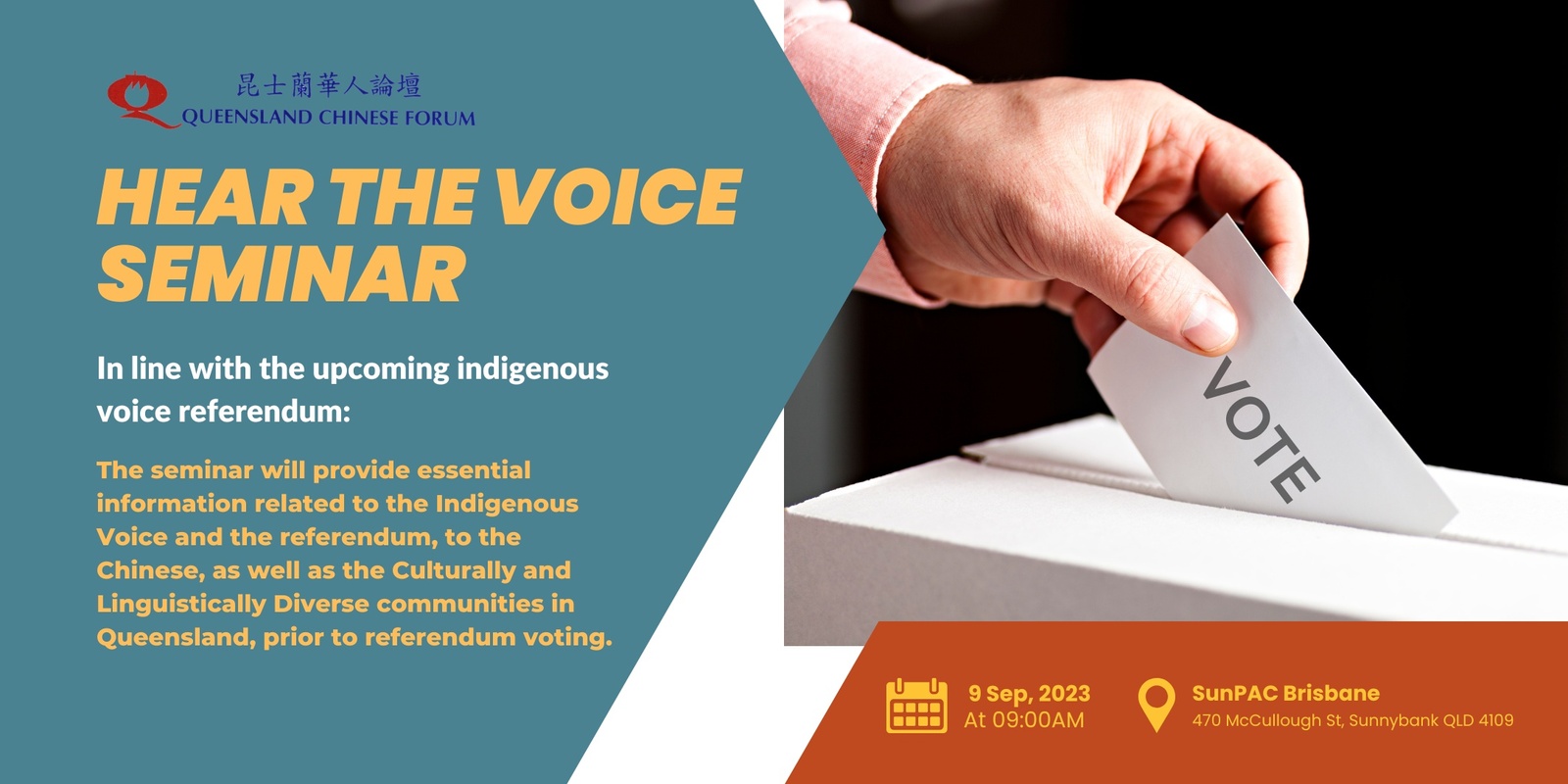 Banner image for Hear The Voice Seminar (Indigenous Voice Referendum)