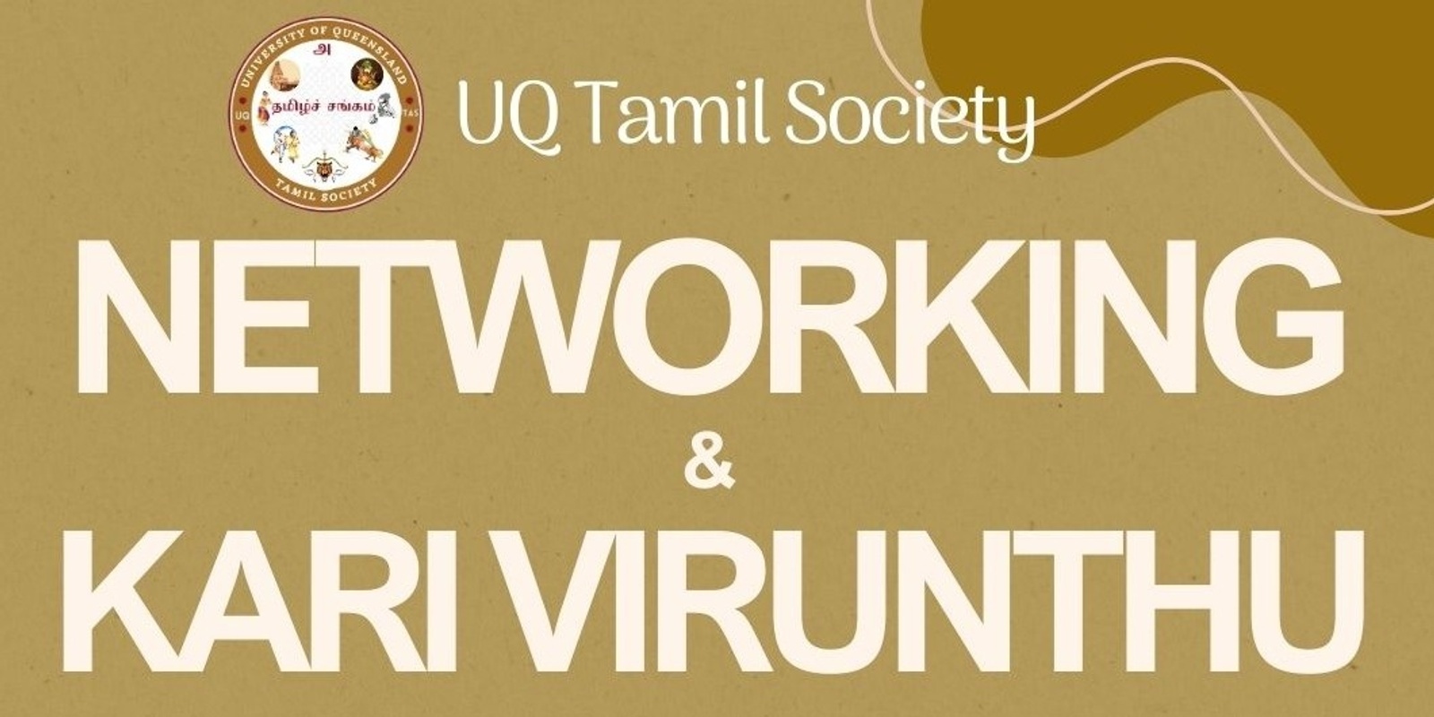 Banner image for UQTAS - Networking Night 