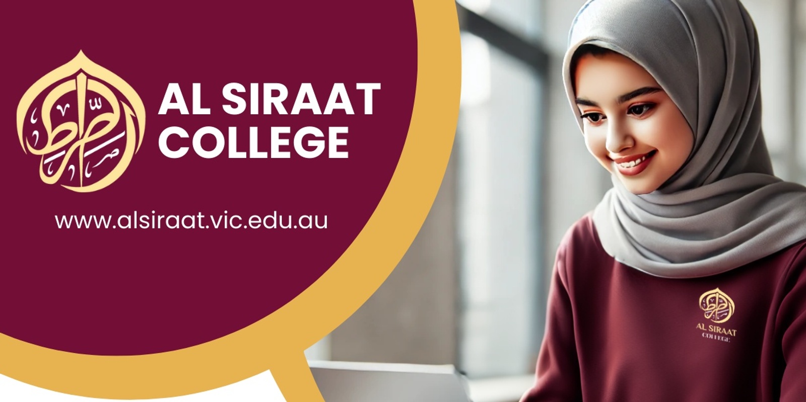 Banner image for Al Siraat Online School Expression of Interest