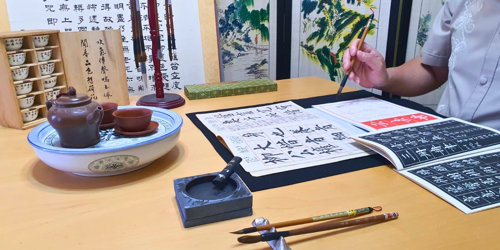 Banner image for Chinese Calligraphy