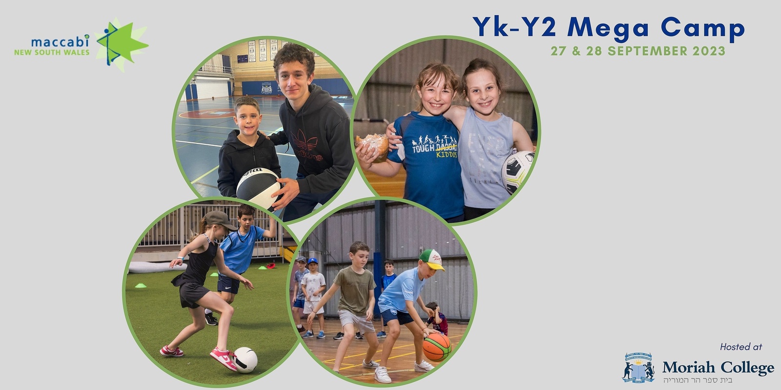 Banner image for Maccabi NSW Mega Camp Yrs K-2 SEPTEMBER 27&28 2023