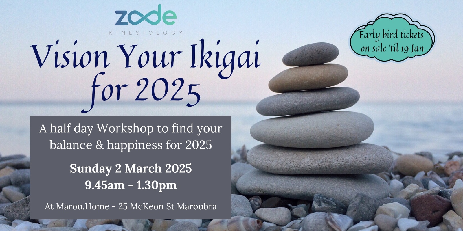 Banner image for Vision Your Ikigai for 2025