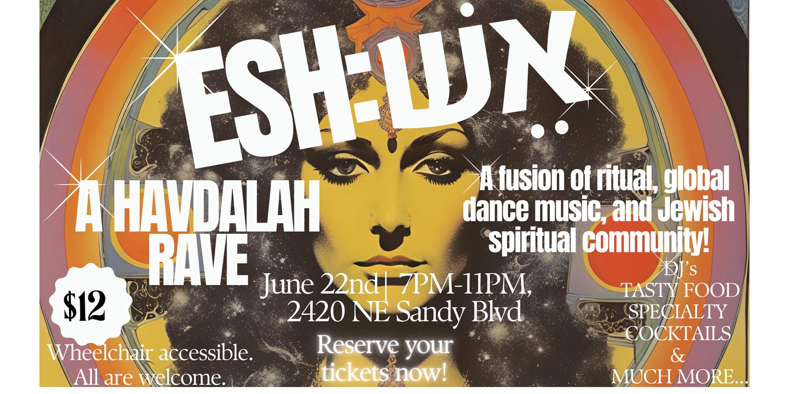 Banner image for ESH (אֵשׁ): A Havdalah Rave