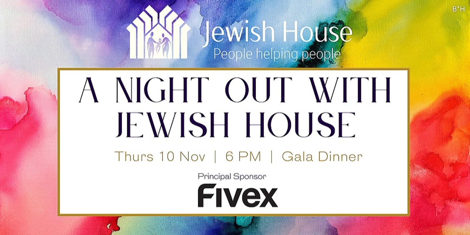 Banner image for 2022 Gala Dinner - A Night Out With Jewish House