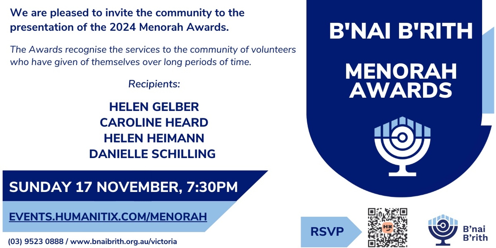 Banner image for 2024 B'nai B'rith Menorah Awards Presentation