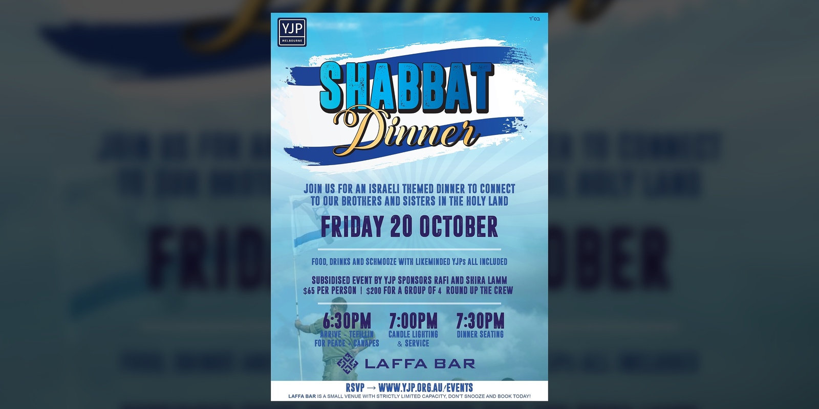 Banner image for Shabbat Dinner at Laffa - Israeli Flavour Feast!