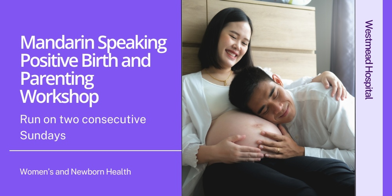 Banner image for Positive Birth and Parenting Workshop MANDARIN - Sunday 18th and 25th January