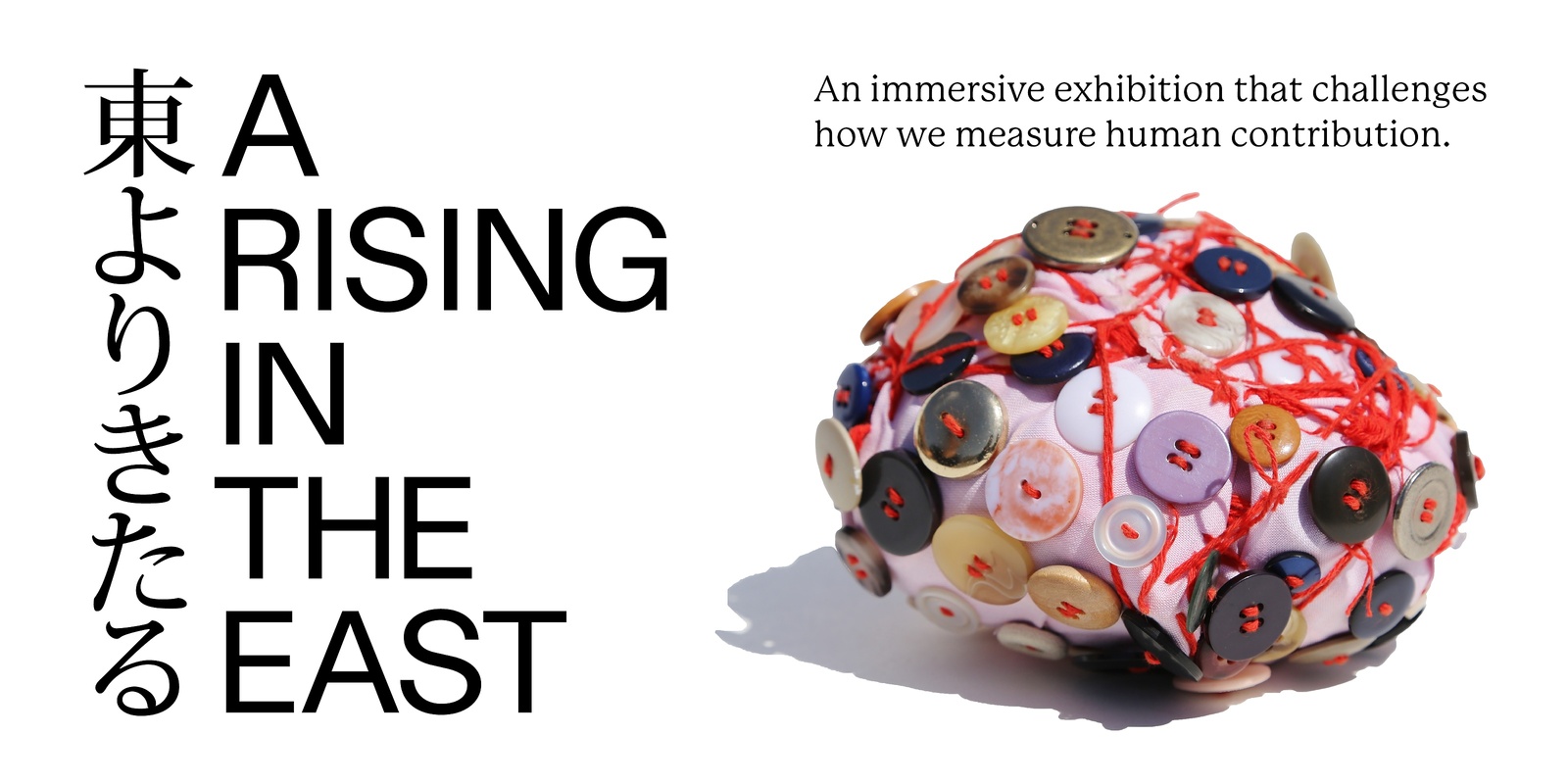 A rising in the east exhibition opening Perth Festival 2024 Humanitix