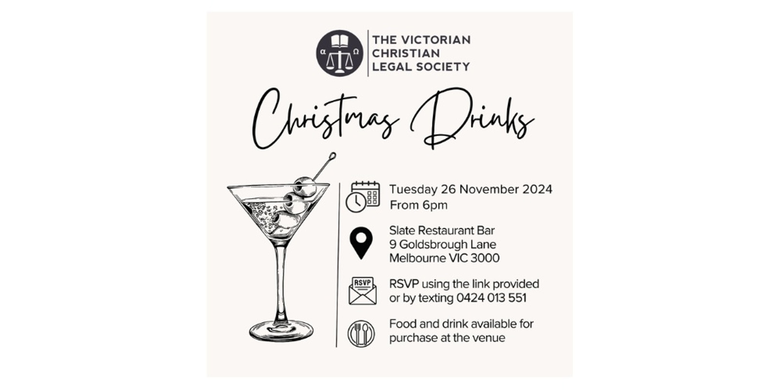 Banner image for VCLS Christmas Drinks 2024