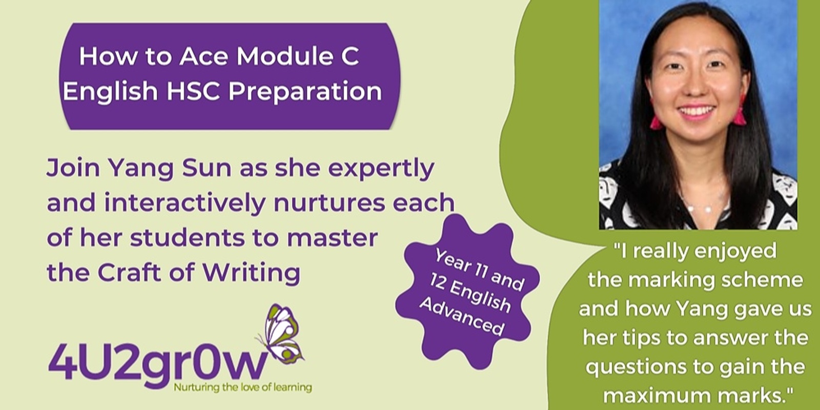 Banner image for How to ACE Module C for HSC English Advanced