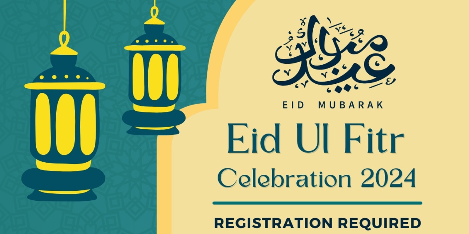 Banner image for Eid Ul-Fitr Dinner