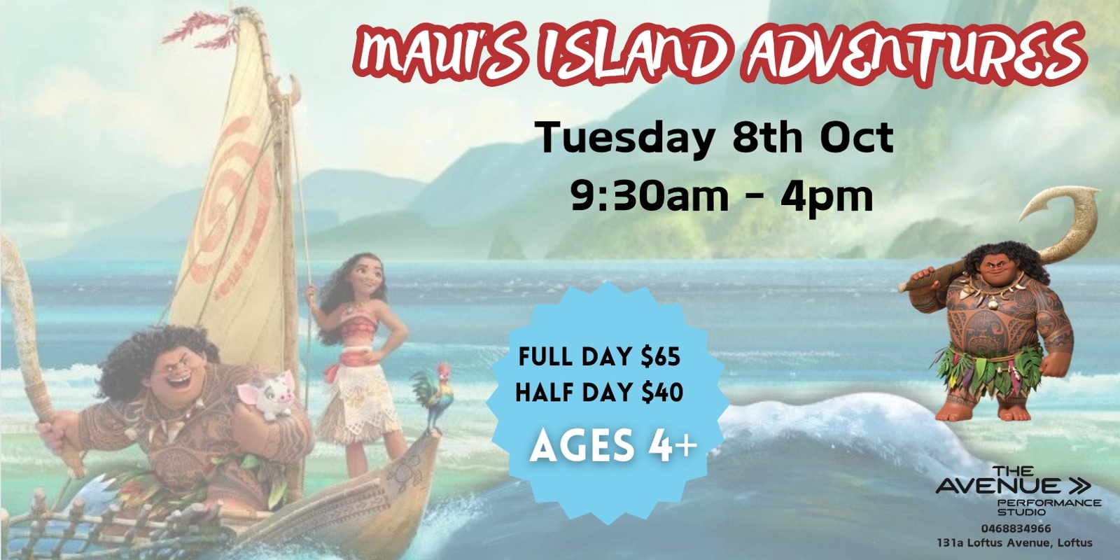 Banner image for Maui's Island Adventure Workshop (K-6)