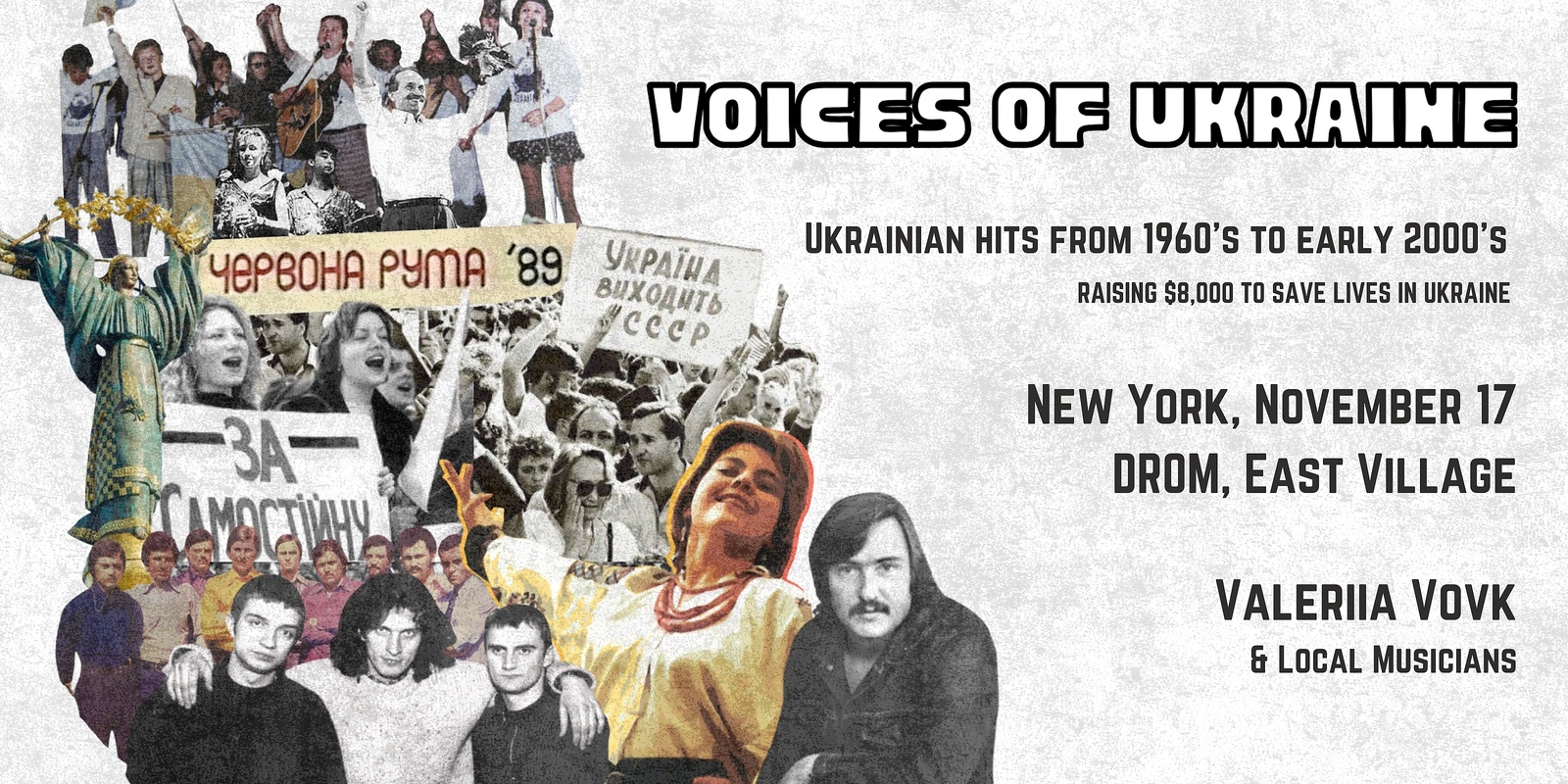 Banner image for Voices of Ukraine