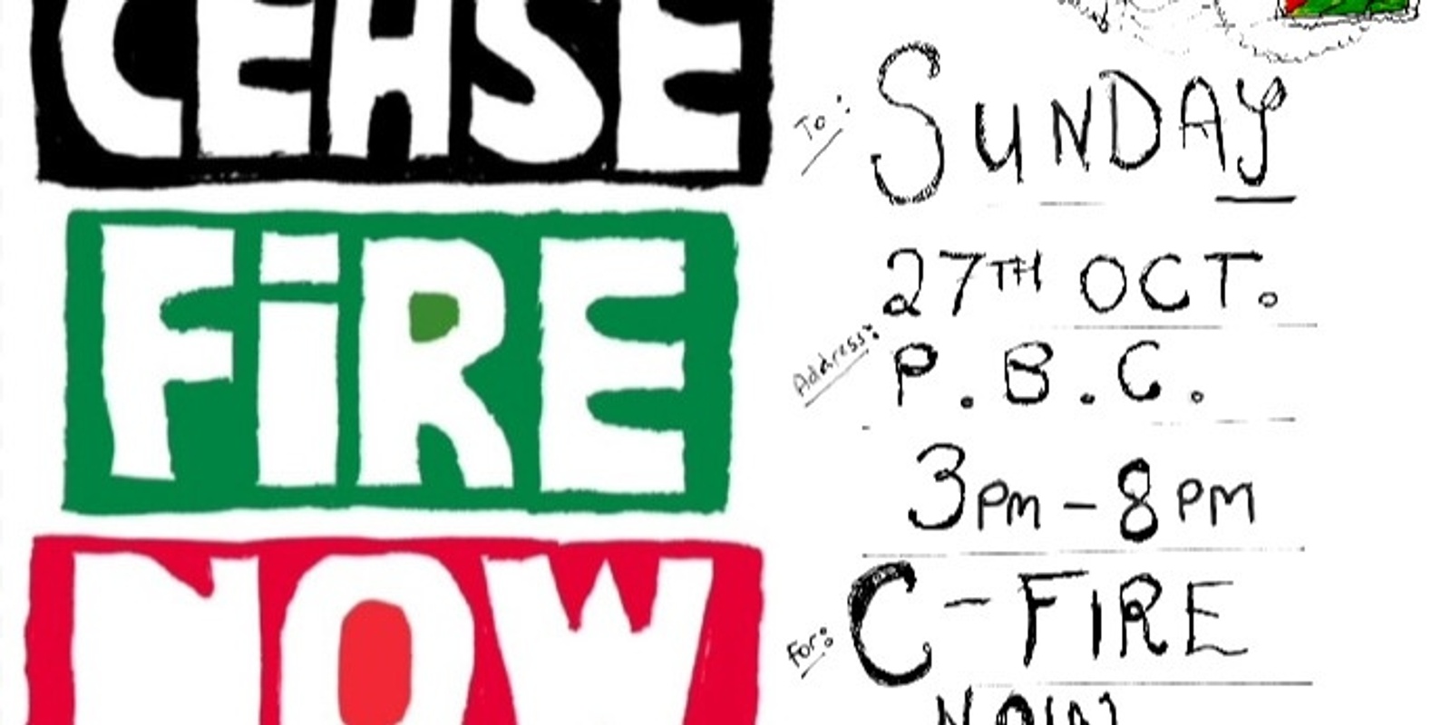 Banner image for Ceasefire Now fundraiser at PBC