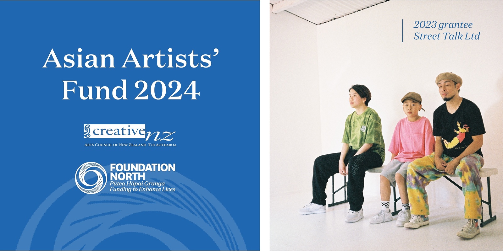 Banner image for Asian Artists' Fund Information Event - Online Hui