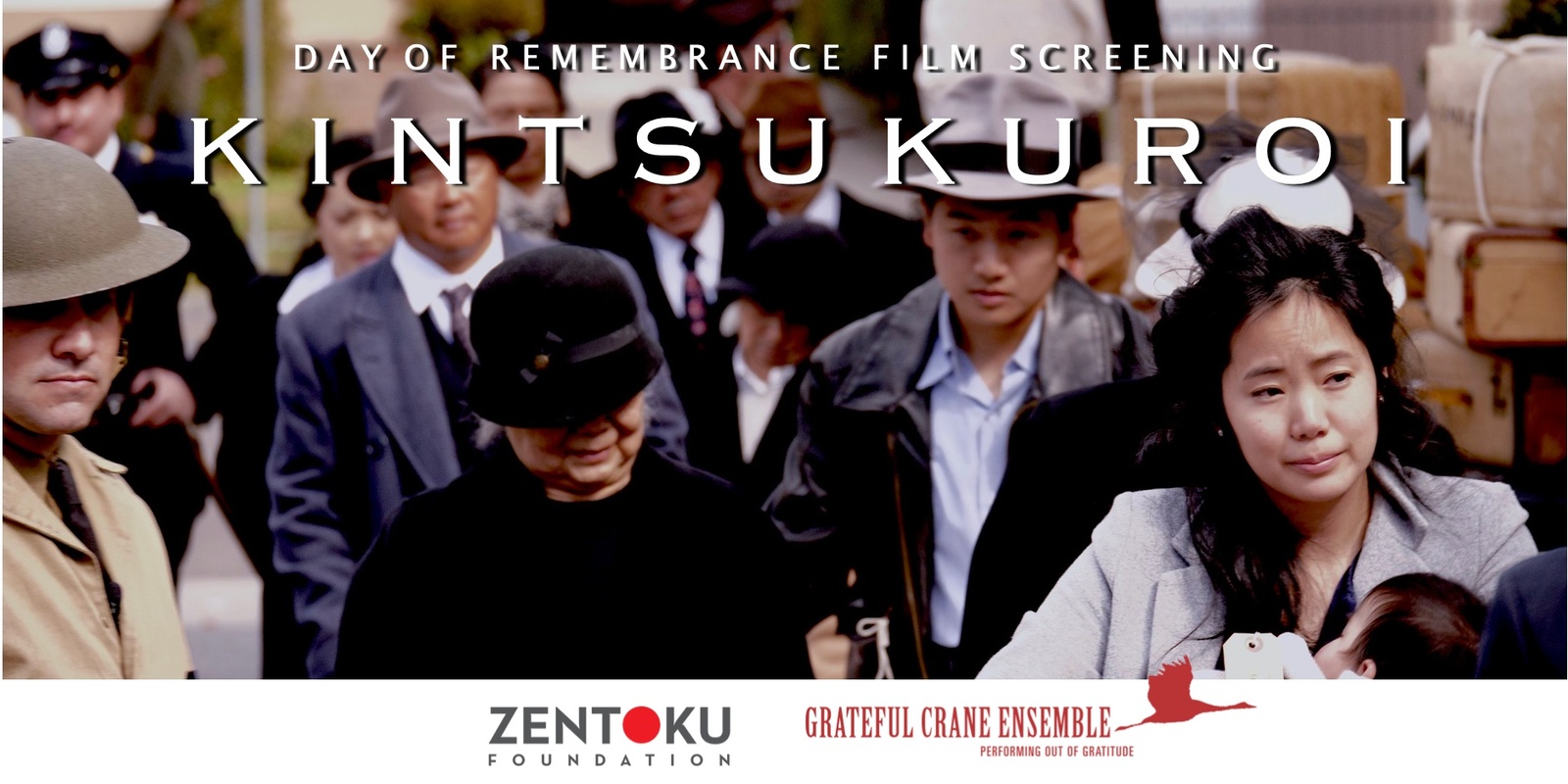 Banner image for KINTSUKUROI - ORANGE COUNTY PREMIERE