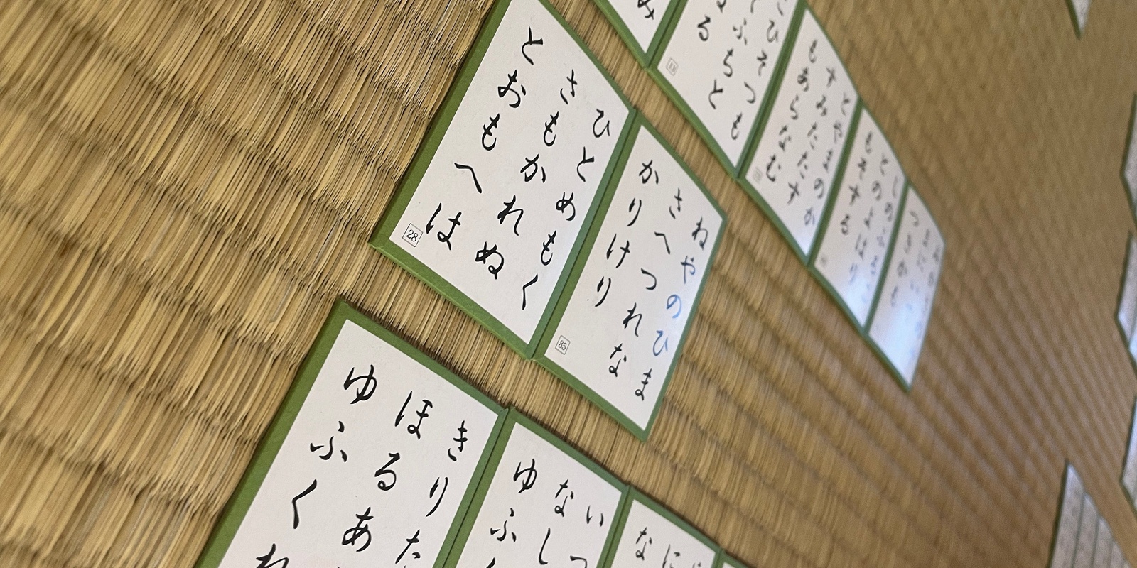 Banner image for Immersia 2024: Competitive Karuta (競技かるた) – Card Game Using Japanese Traditional Poems