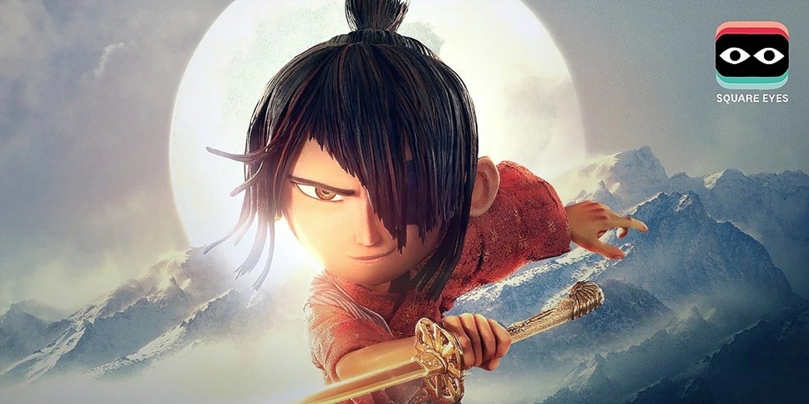 Banner image for Kubo and the Two Strings