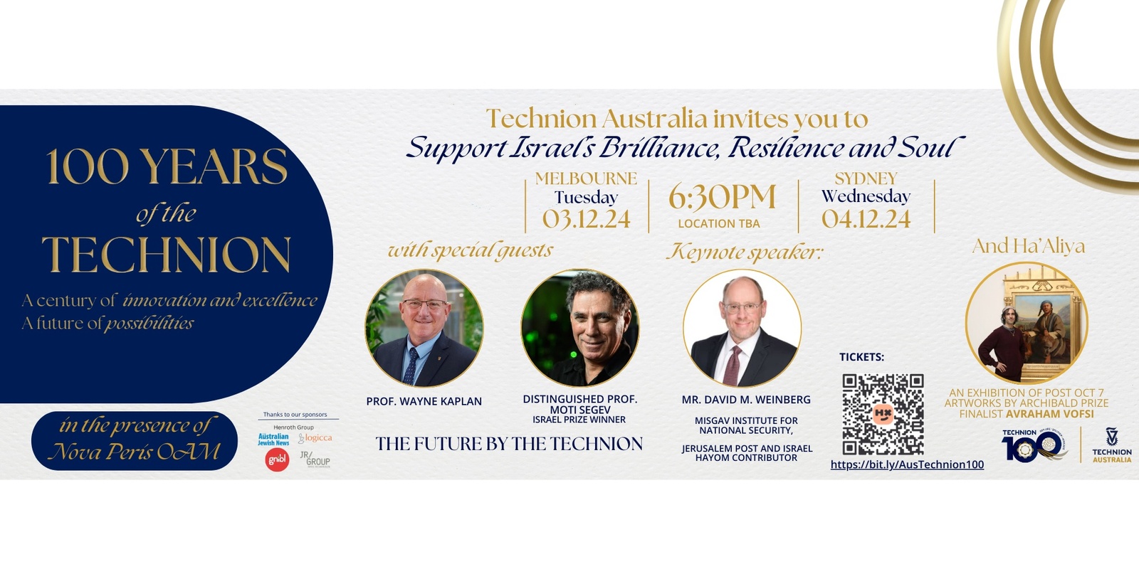 Banner image for Technion 100 Years Grand Event- Melbourne