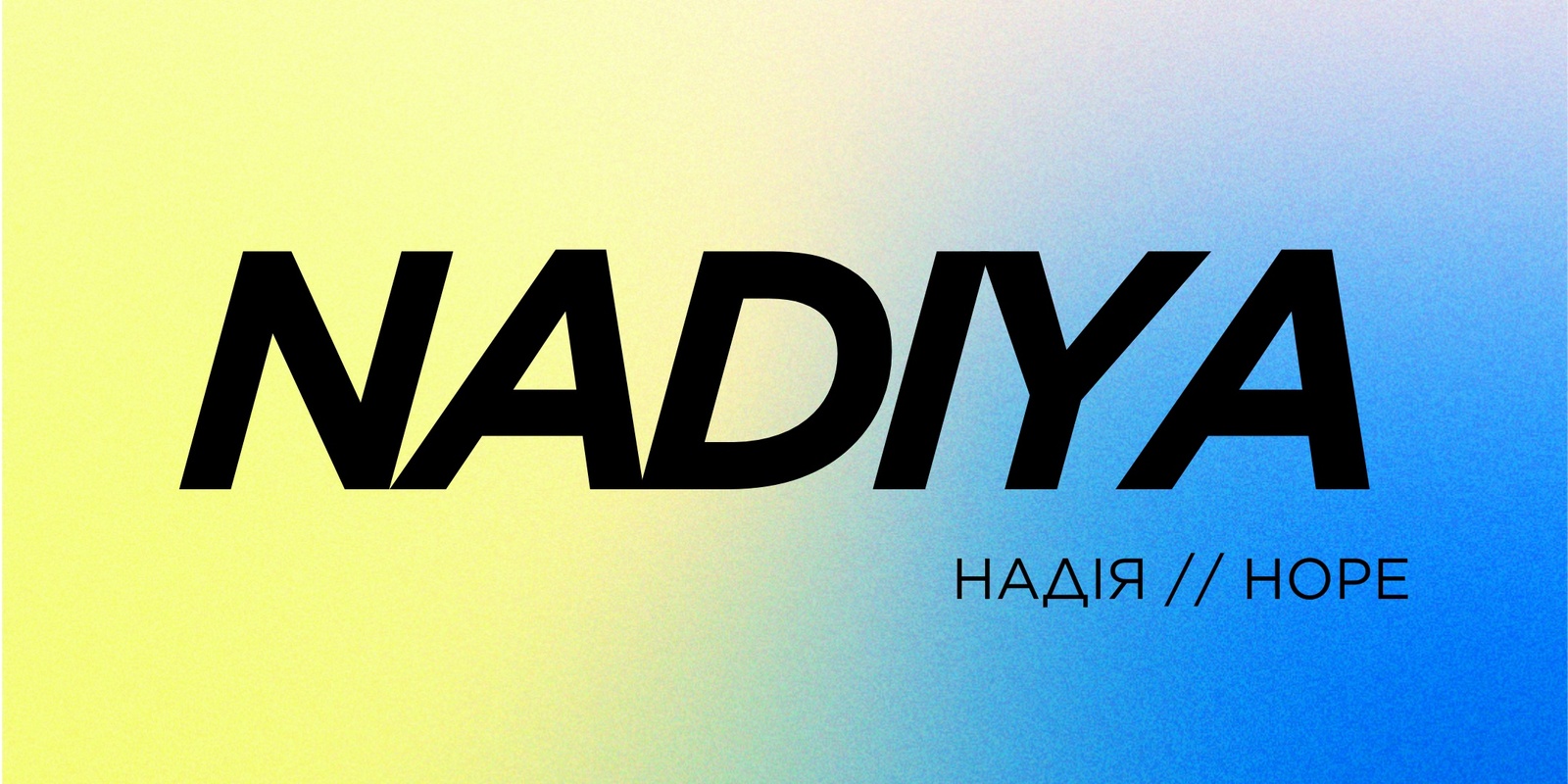 Banner image for NADIYA 