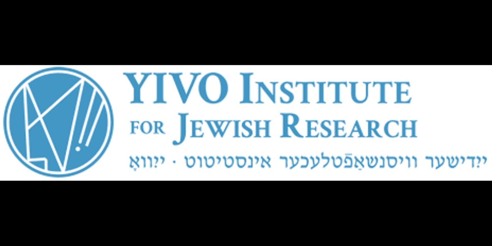 Banner image for Guided Tour of YIVO Interactive Online Museum of Jewish Artifacts