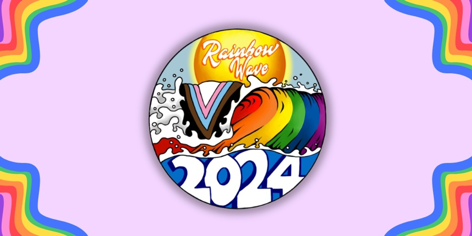 Banner image for Rainbow Wave Festival 2024