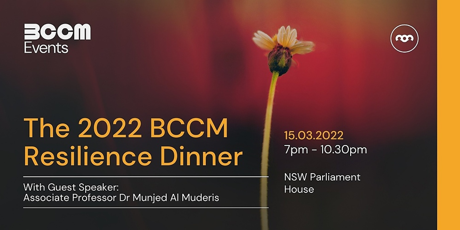 Banner image for BCCM Resilience Dinner