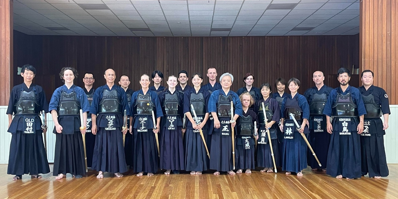 Banner image for Queensland Kendo Renmei Inter-Club Training July-Dec 2024